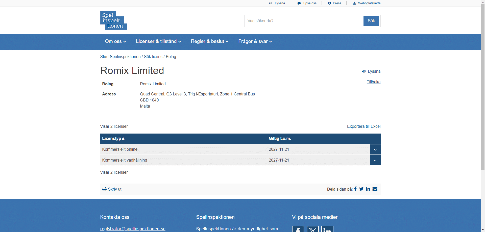 Romix Limited
